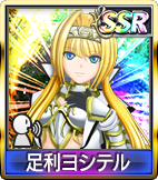 thumb_601979.png