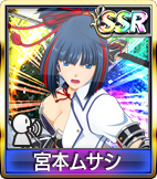 お気楽ま〜じゃん ログイン版雀道　個性的なキャラクタ-たちと楽しく遊/アスキ-・メディアワ-クス/ログインソフト編集部（単行本） セガNET麻雀MJ プレイヤーズサイト | SEGA