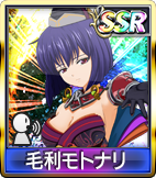 お気楽ま〜じゃん ログイン版雀道　個性的なキャラクタ-たちと楽しく遊/アスキ-・メディアワ-クス/ログインソフト編集部（単行本） セガNET麻雀MJ プレイヤーズサイト | SEGA