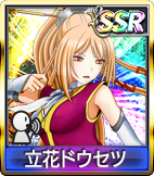 お気楽ま〜じゃん ログイン版雀道　個性的なキャラクタ-たちと楽しく遊/アスキ-・メディアワ-クス/ログインソフト編集部（単行本） セガNET麻雀MJ プレイヤーズサイト | SEGA