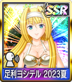 2500円値下げ❗️レア廃番品　戦国乙女　麻雀物語　未開封CD、DVD5枚セット 2500円値下げ❗️レア廃番品 戦国乙女 麻雀物語 未開封CD、DVD5