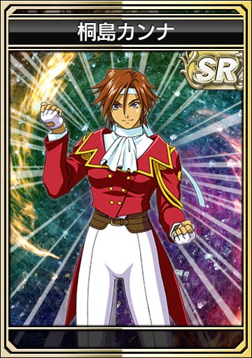 セガNET麻雀MJ プレイヤーズサイト | SEGA