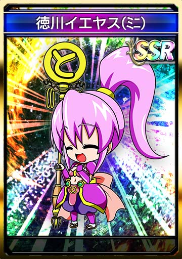 セガNET麻雀MJ プレイヤーズサイト | SEGA