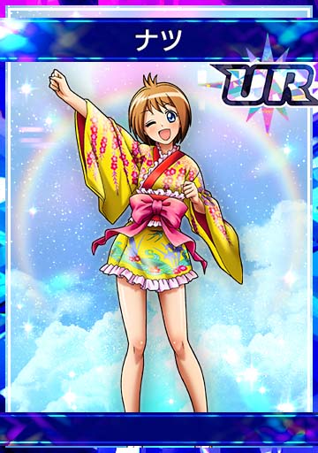 e845395f3edc1afe9006e8ea118f83