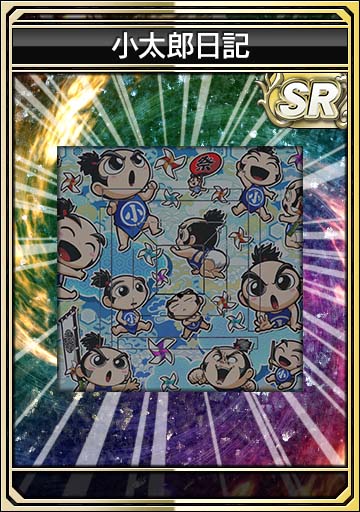 セガNET麻雀MJ プレイヤーズサイト | SEGA