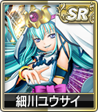 細川ユウサイ