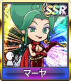 マーヤ