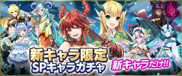 セガNET麻雀MJ プレイヤーズサイト | SEGA