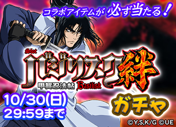 セガnet麻雀mj プレイヤーズサイト Sega